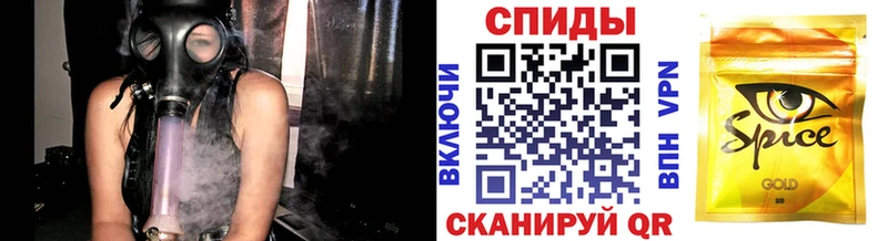 где можно купить   Асино  Бутират GHB 