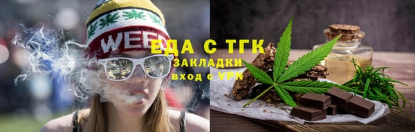 СК Ростов