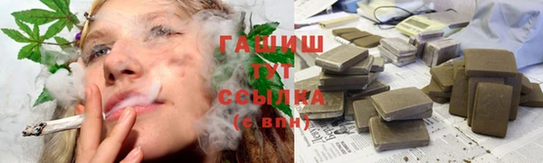COCAINE Алексеевка