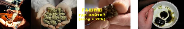 COCAINE Алексеевка