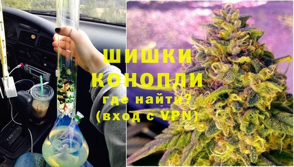 бошки Алзамай