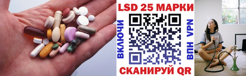 мега онион  купить наркотики сайты  Асино  ЛСД экстази ecstasy 