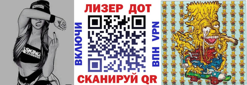 Наркотические марки 1,5мг  продажа наркотиков  Асино 